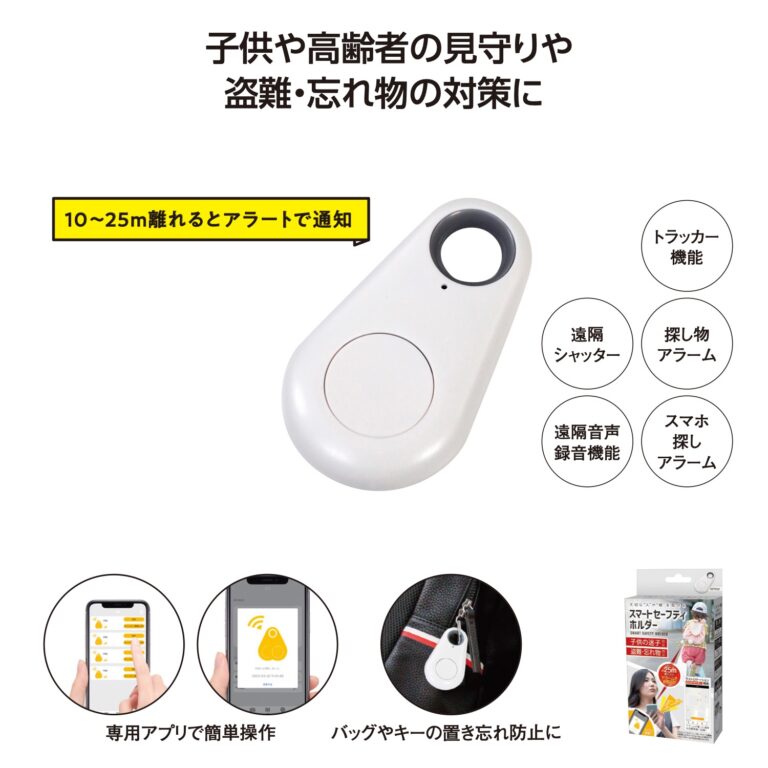 35685WH