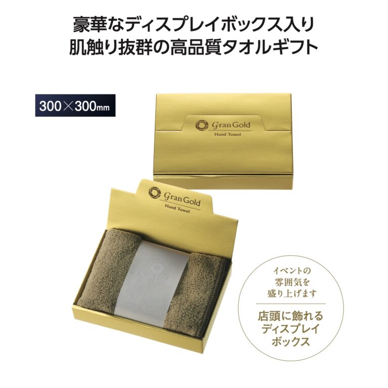 36500