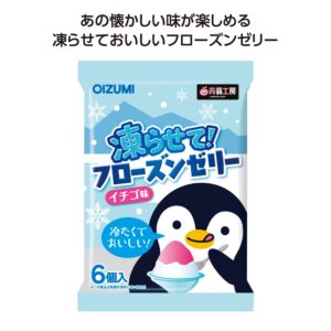 36559ST