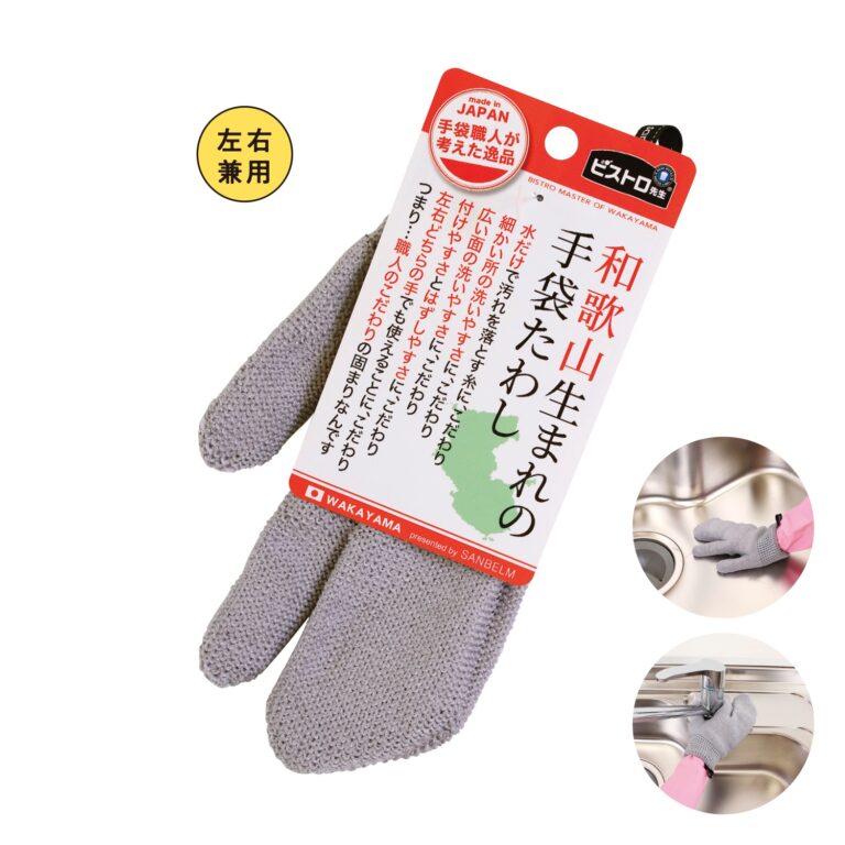 36590GL